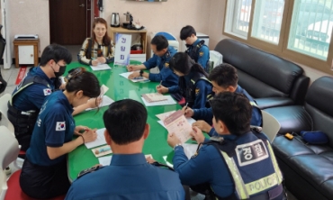 찾아가는 경찰간담회(정읍경찰서 상동지구대) 섬네일 파일