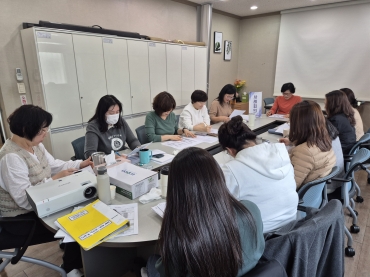 3월 사례회의(내부) 섬네일 파일