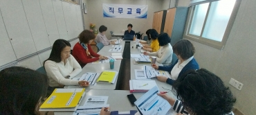 디지털 성범죄 상담창구 일원화 피해자 연계 메뉴얼 교육 섬네일 파일