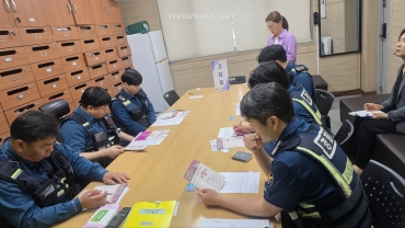 찾아가는 경찰간담회(전주완산경찰서 서신지구대) 섬네일 파일