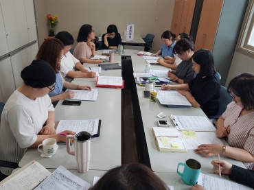 8월 월례회의 섬네일 파일