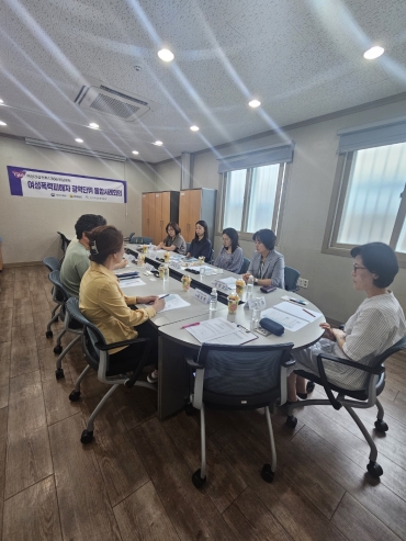 2025년 통합사례회의(2회차) 섬네일 파일