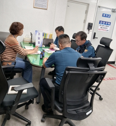 찾아가는 경찰간담회(김제경찰서 금산파출소) 섬네일 파일