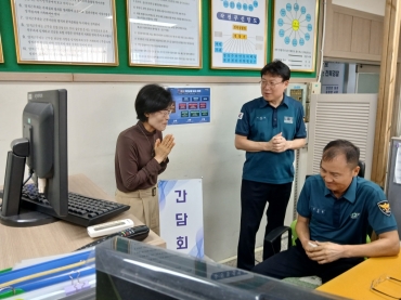 찾아가는 경찰간담회(진안경찰서, 112상황실) 섬네일 파일