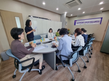 2025년 통합사례회의(3회차) 섬네일 파일