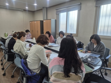 11월 월례회의 섬네일 파일