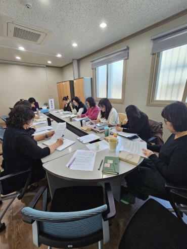 12월 월례회의 섬네일 파일