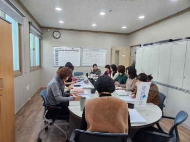 2026년 1월 월례회의 섬네일 파일