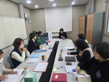 2026년 3월 월례회의 섬네일 파일