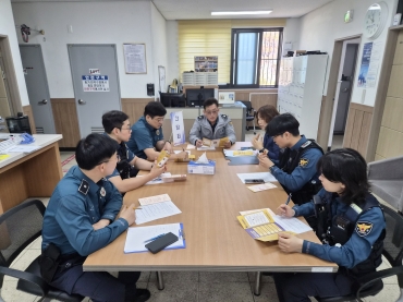 찾아가는 경찰간담회 (군산 수송지구대) 섬네일 파일