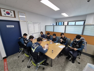 찾아가는 경찰간담회 (군산 경장지구대) 섬네일 파일