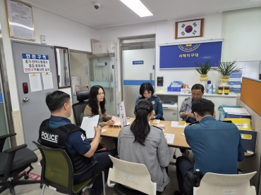 찾아가는 경찰간담회 (군산 서해지구대) 섬네일 파일