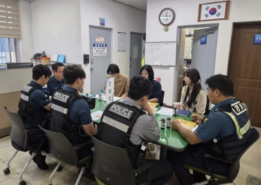 찾아가는 경찰간담회 (익산 신동지구대) 섬네일 파일