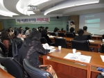 사례관리교육 섬네일 파일