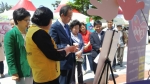 ‘제6회 젠더문화축제’연합캠페인 결과보고 섬네일 파일