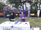 2017년 경찰합동 아동·젠더폭력 예방 연합캠페인 결과 섬네일 파일